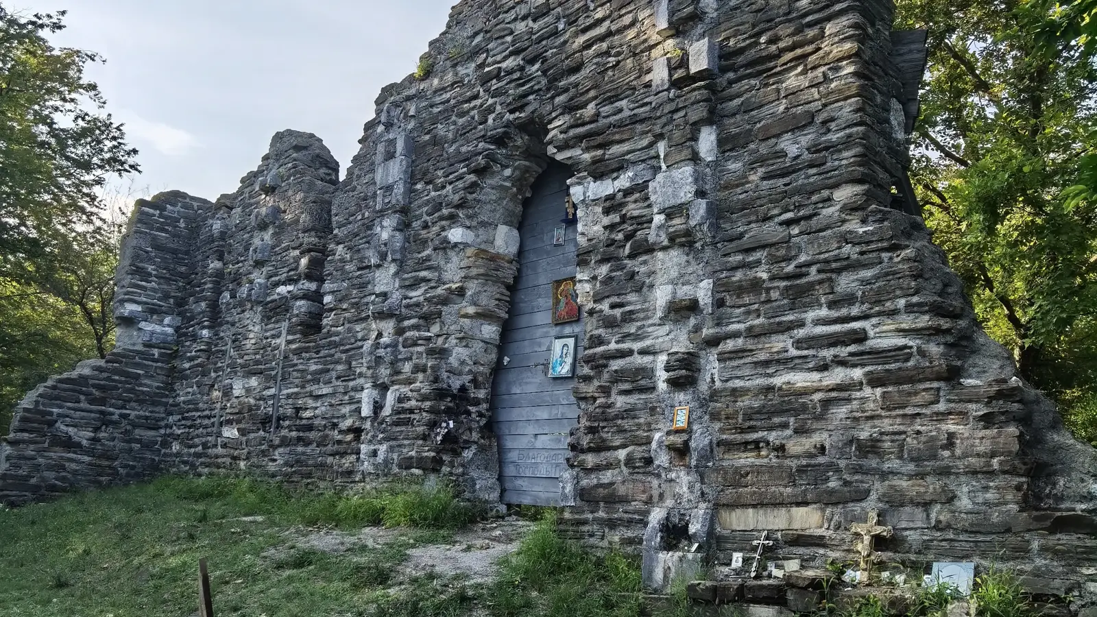 Крепость Годлик